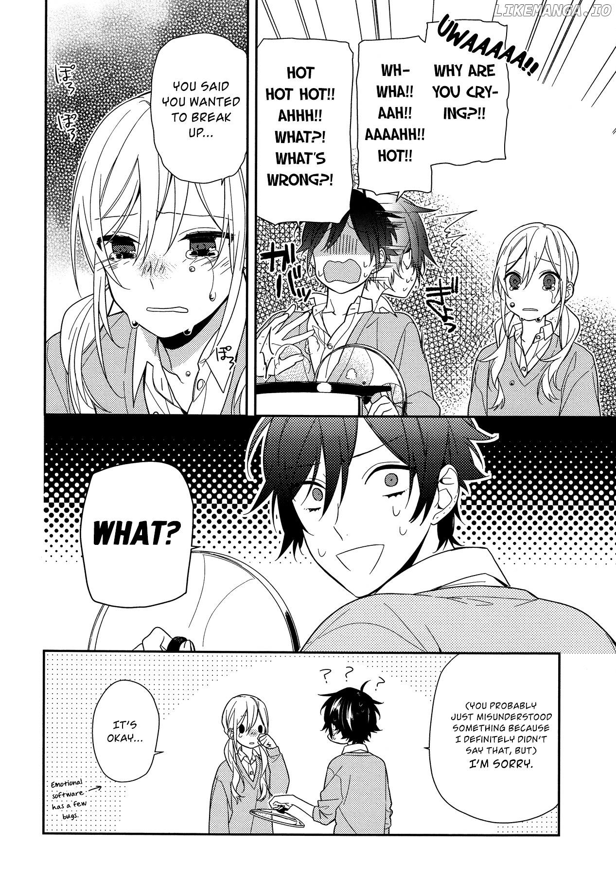 Horimiya, Chapter 56 image 20